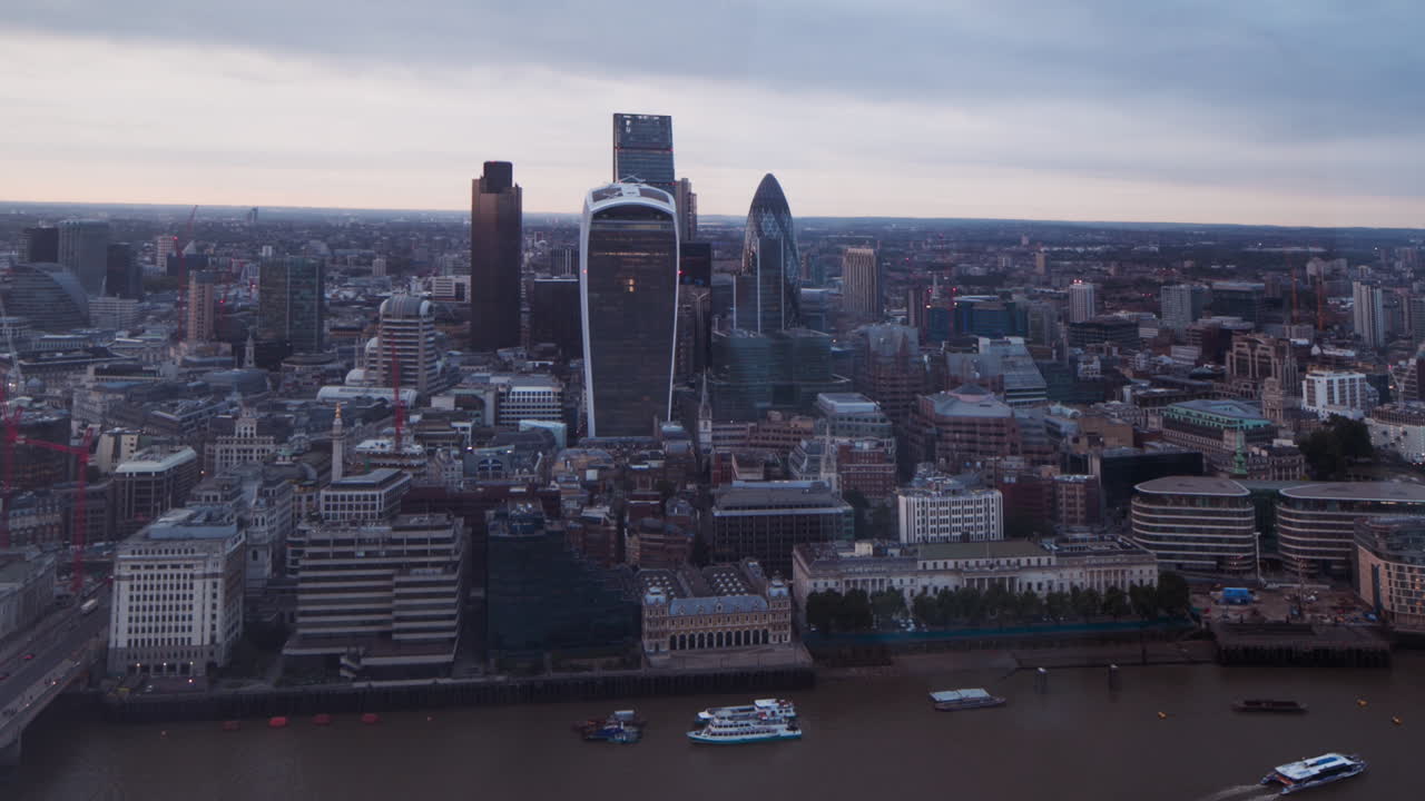 샤드 00에서 런던