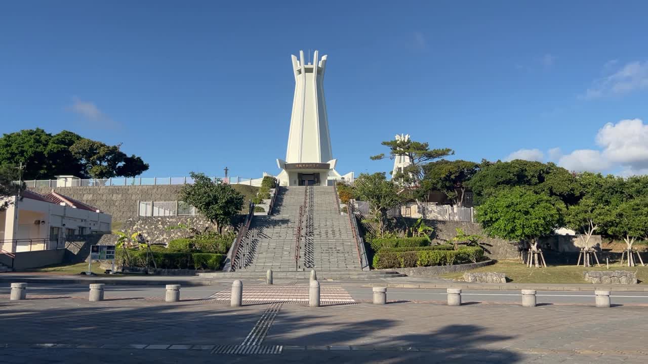Okinawa Peace Memorial Hall White Tower Building