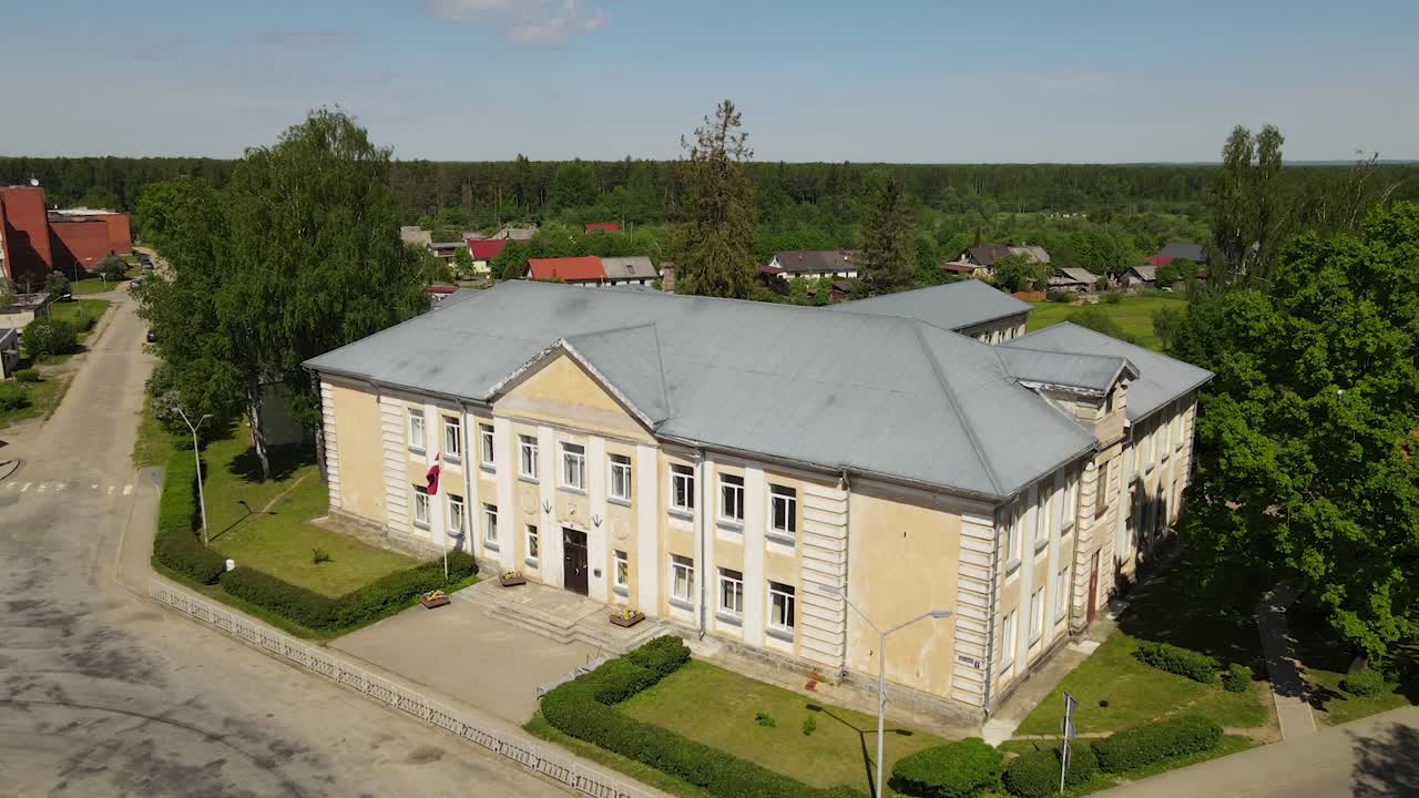 위에서 본 작은 마을