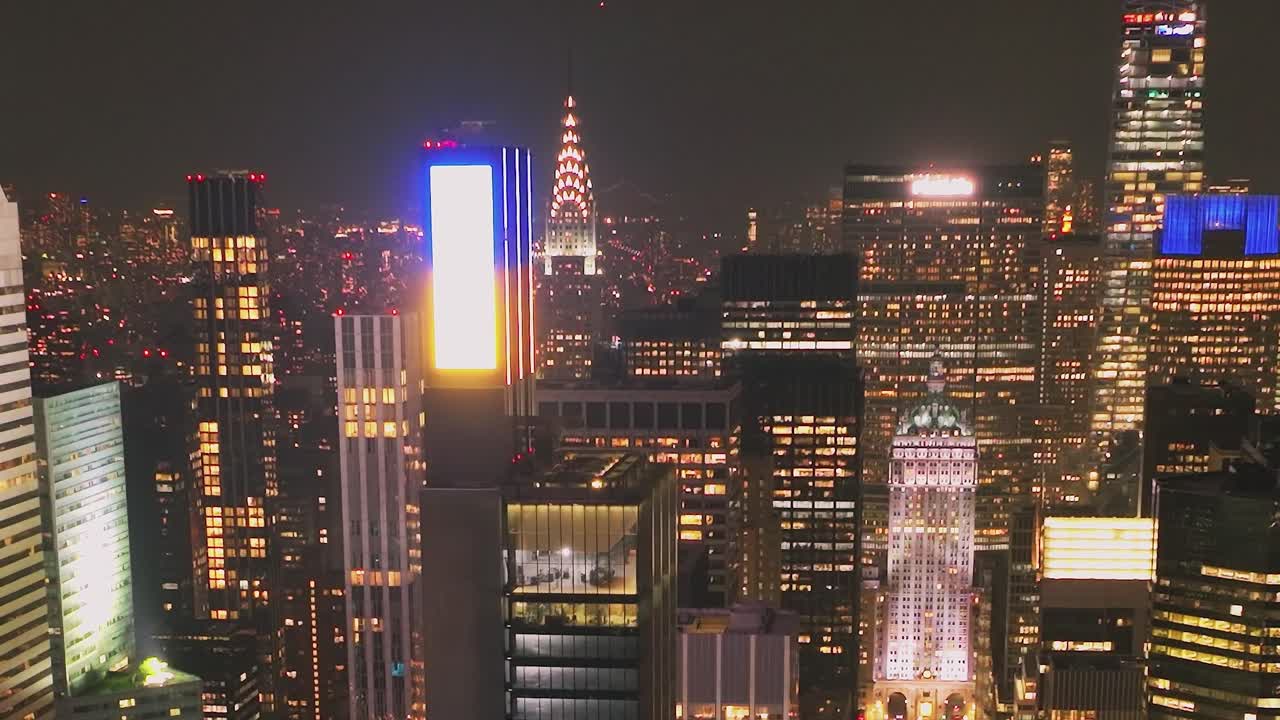 Torres One Vanderbilt e 432 Park Avenue à Noite