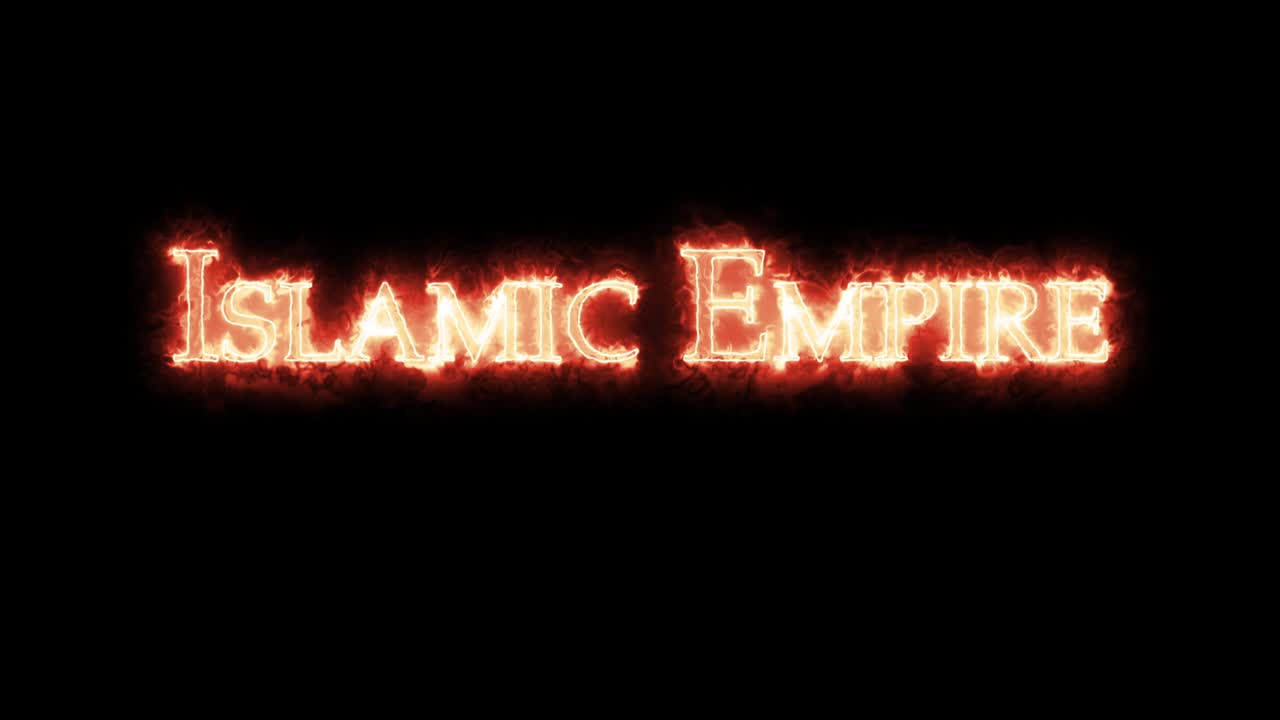 imperio islámico escrito con bucle de fuego