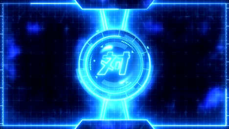 futuristic sports game loop animation. versus battle fight background. radar neon display. chinese character "versus". japanese letter element. game control.