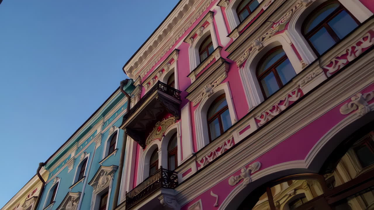 Colorful European Buildings