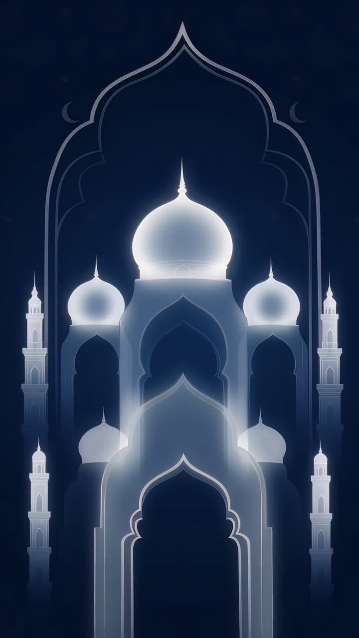 Eid al-Adha Moschea Sfondo islamico 4K