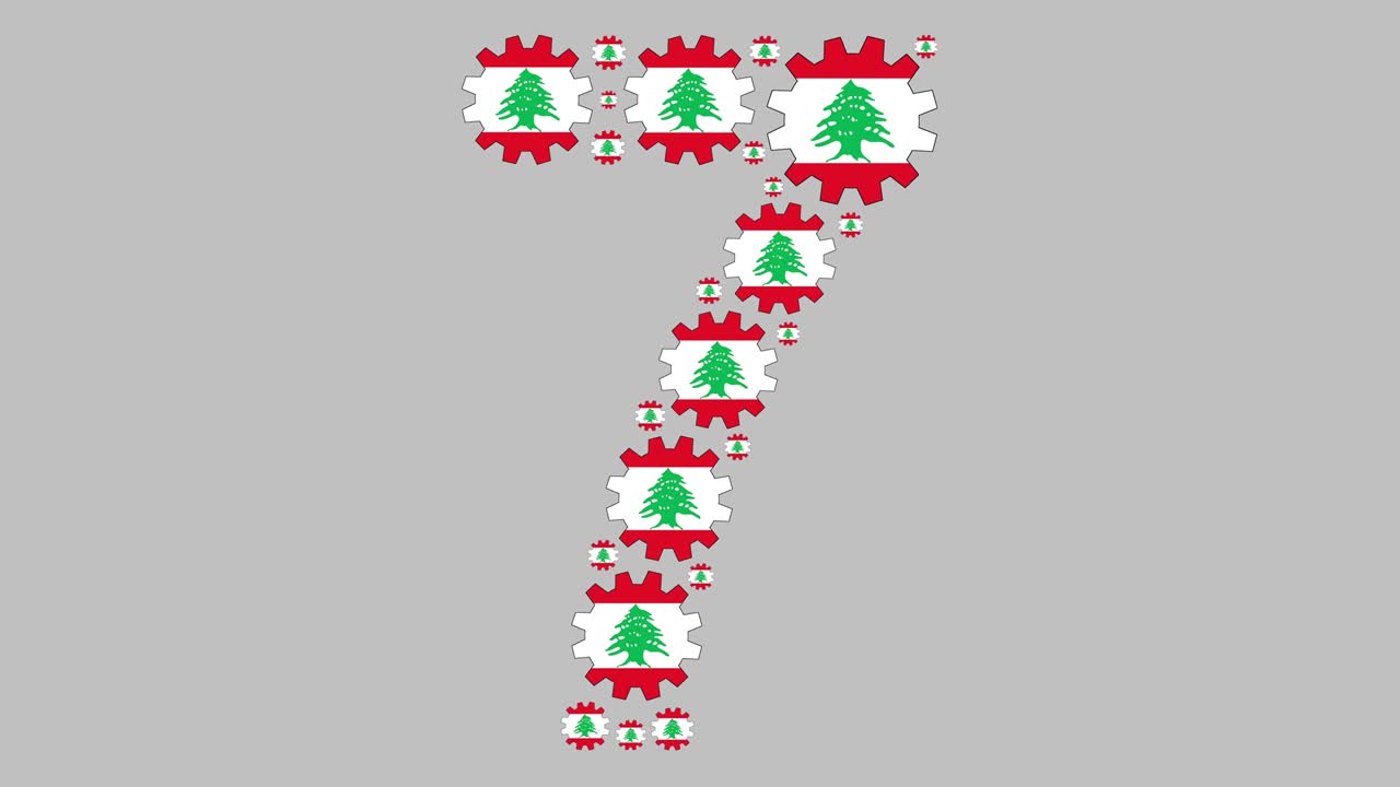 레바논의 숫자 7