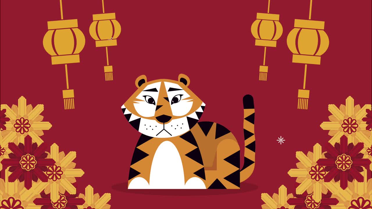chinese new year animation with tiger and flowers