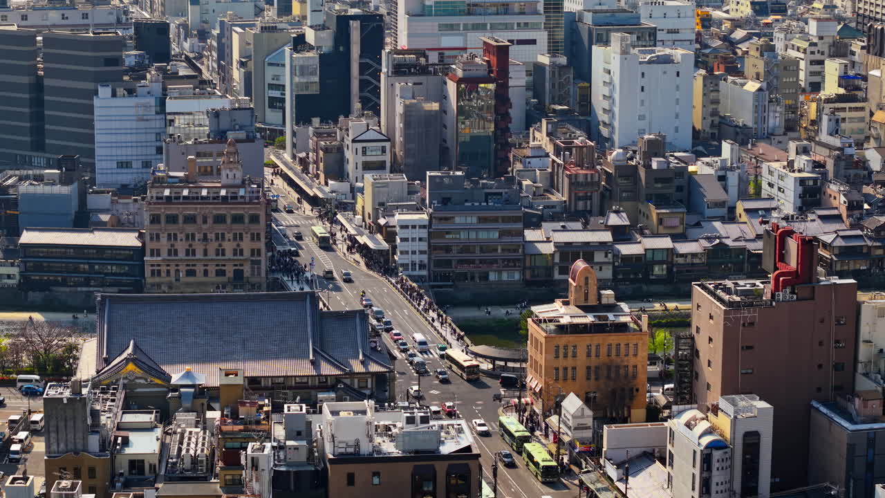Aerial drone view of Kyoto, Japan in daylight