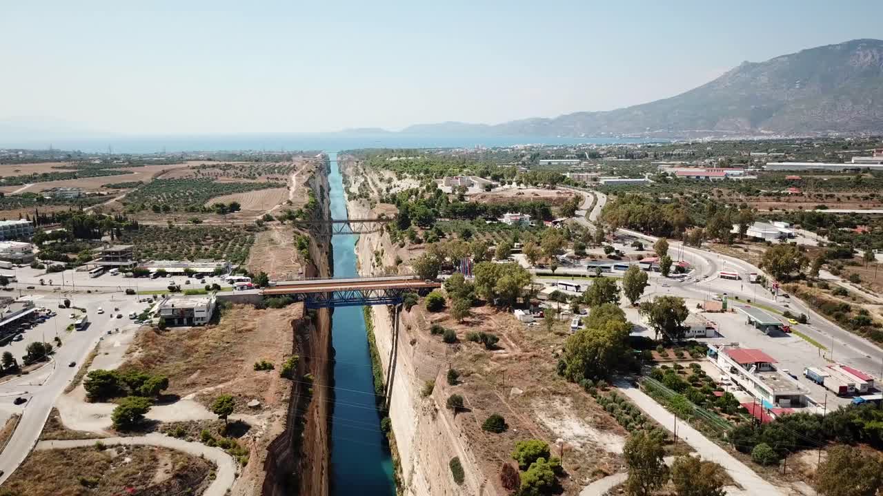 Vista del Canale di Corinto, tra la Grecia e il Peloponneso