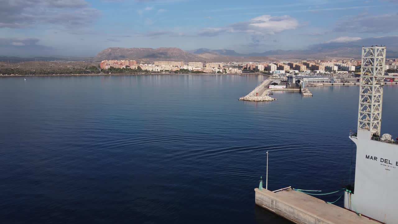 Floating concrete factory Mar del Enol. A floating dock for engineering projects.