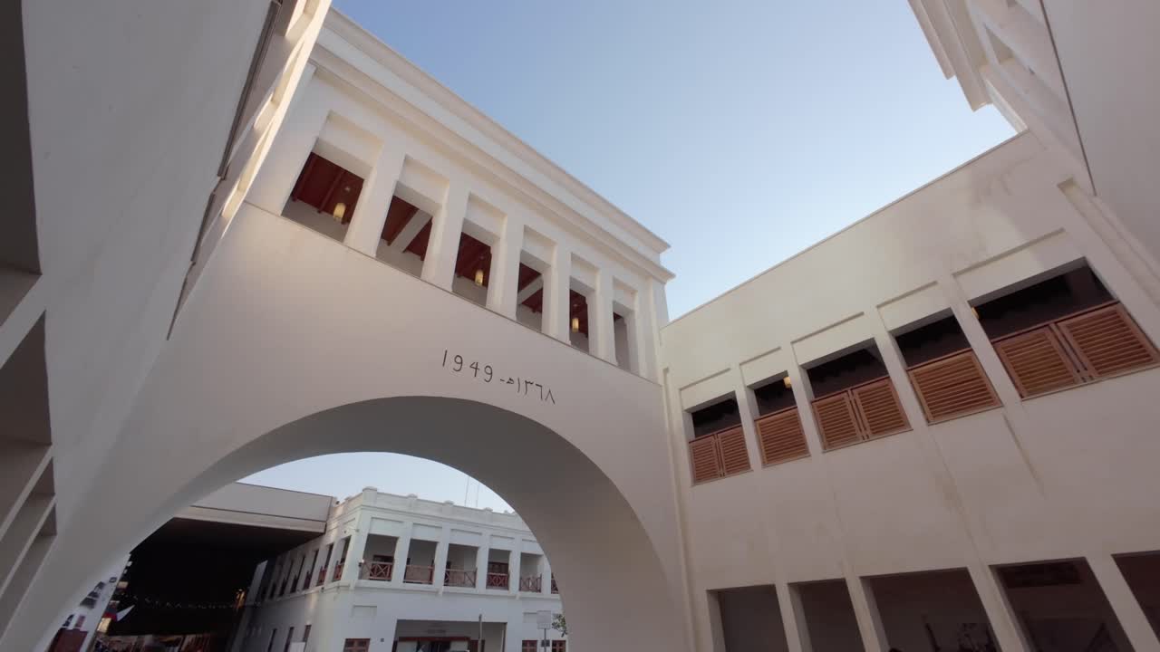 Bab Al Bahrain, (Gateway of Bahrain), historic building in Manama