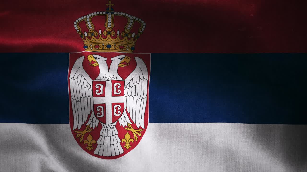 Serbian National Flag Waving with Coat of Arms