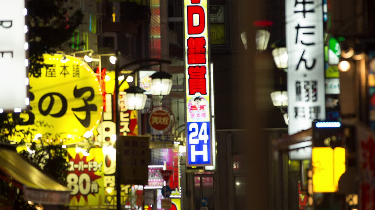 Kabukicho 09