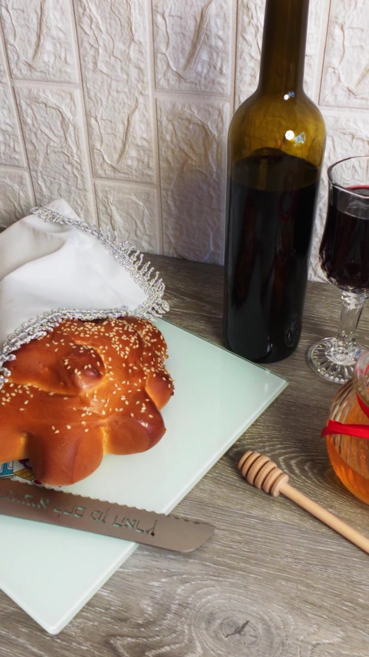 Traditional jewish new year rosh hashanah celebration