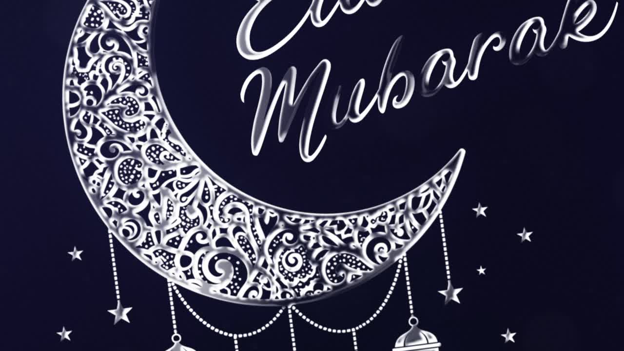 Auguri animati di Eid Mubarak con mezzaluna e lanterne