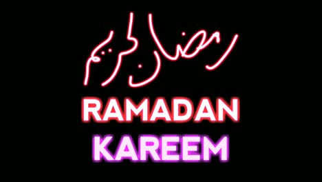 neon sign lights ramadan kareem text animation on black background ,glowing,4k