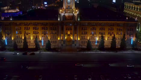 city hall at night