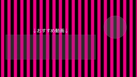 stripe moves japanese language end card motion graphics