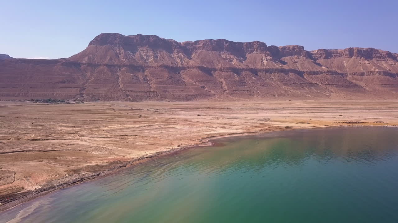 It's full of amazing minerals