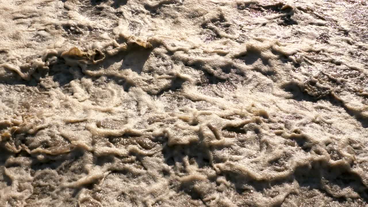 폐수 처리 및 재활용 시설