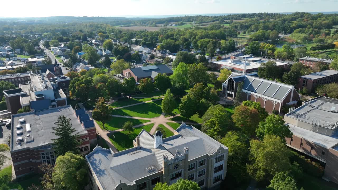 College campus in USA town