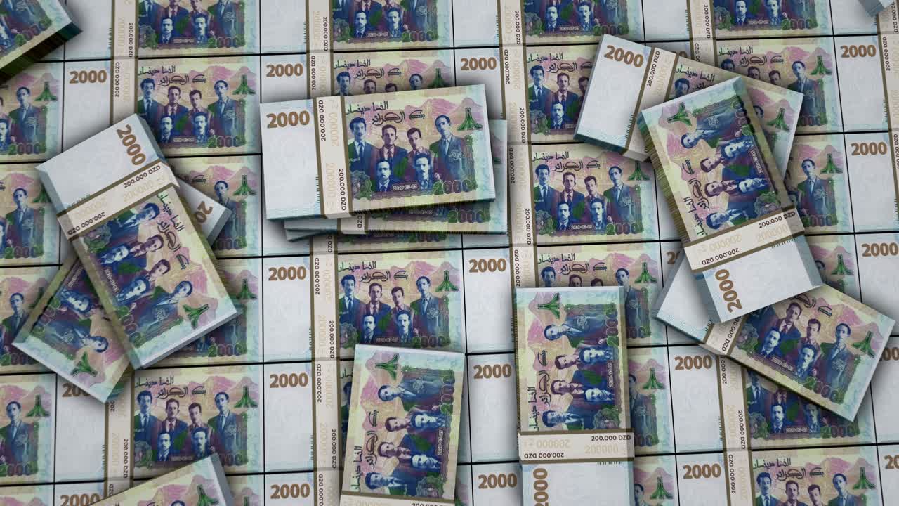 알제리 디나르 지폐 표면 애니메이션