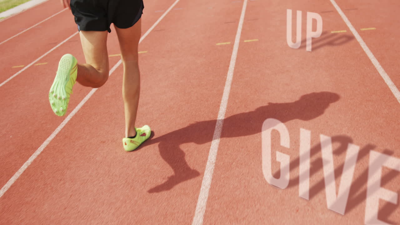 운동선수들이 문장과 함께 달리고 있습니다. 바닥에서 포기하지 마세요.