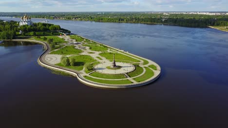 strelka park in  yaroslavl, russia