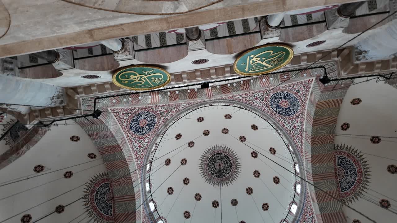Interior of a Mosque with Stunning Ceiling Decorations