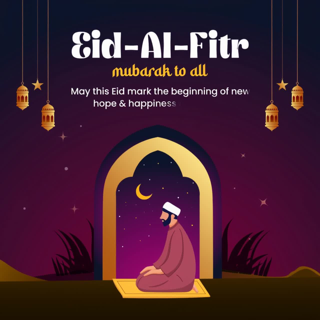 Animazione Eid al-Fitr con uomo in preghiera, lanterne dorate, luna crescente su sfondo notturno viola
