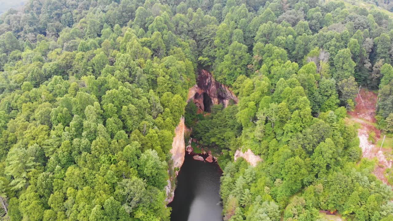 4K Drone Video of Burnett Branch at Emerald Village near Little Switzerland, NC on Summer Day-11