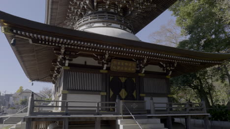 the main stupa of the sanpoji temple in tokyo, japan