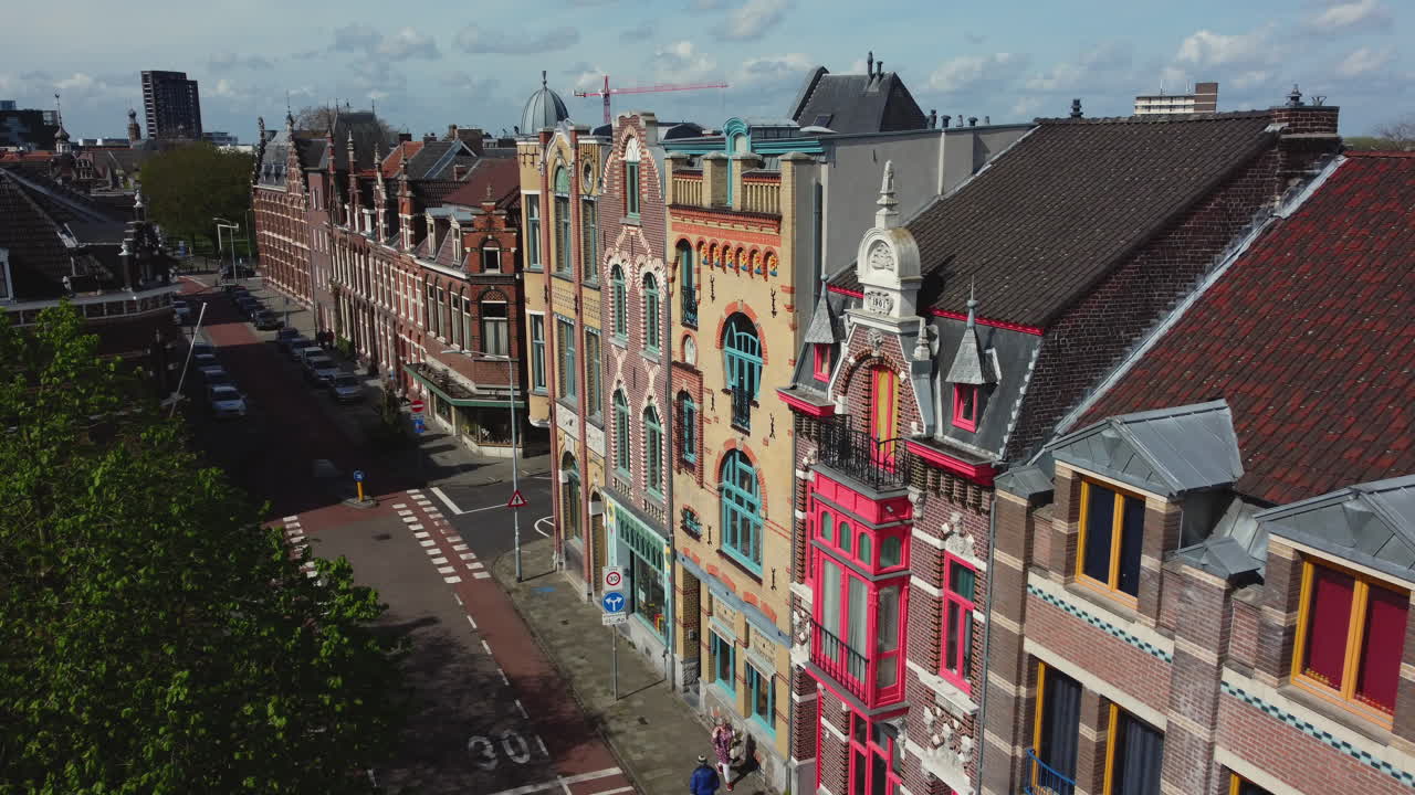 다채로운 유럽 타운하우스