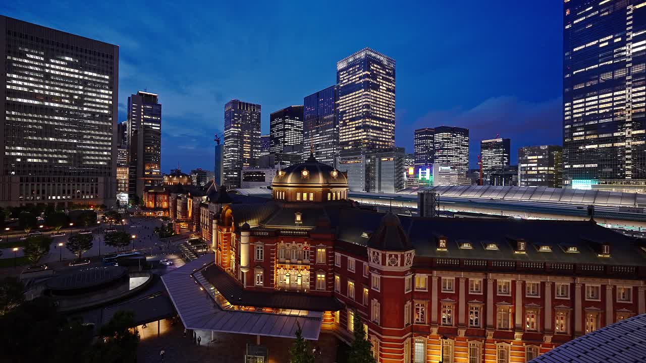 도쿄 나이트 라이트 도쿄 역 마누치 비즈니스 지구 초고층 빌딩