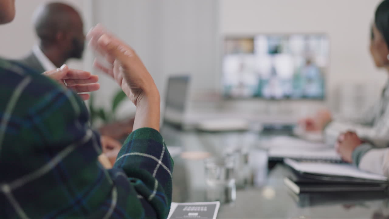 사업, 팀 및 계획 회의