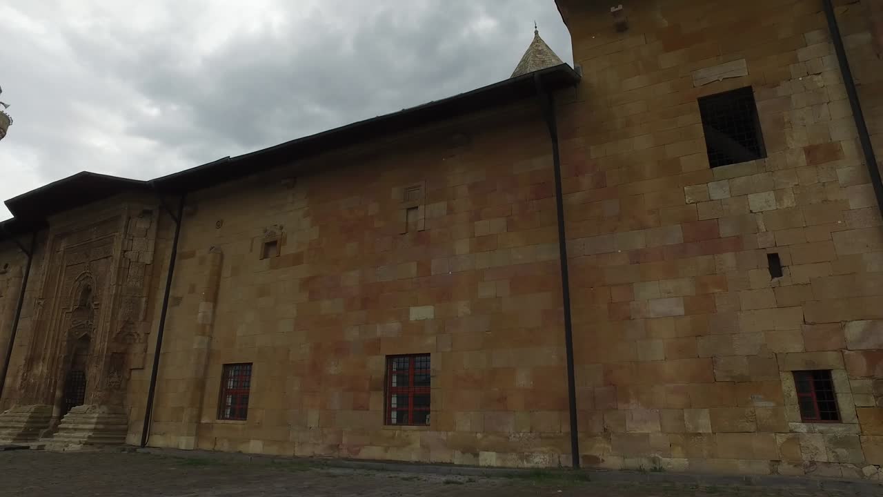시바스 디브리기 대 모스크와 병원 (sivas divriği ulu camii)