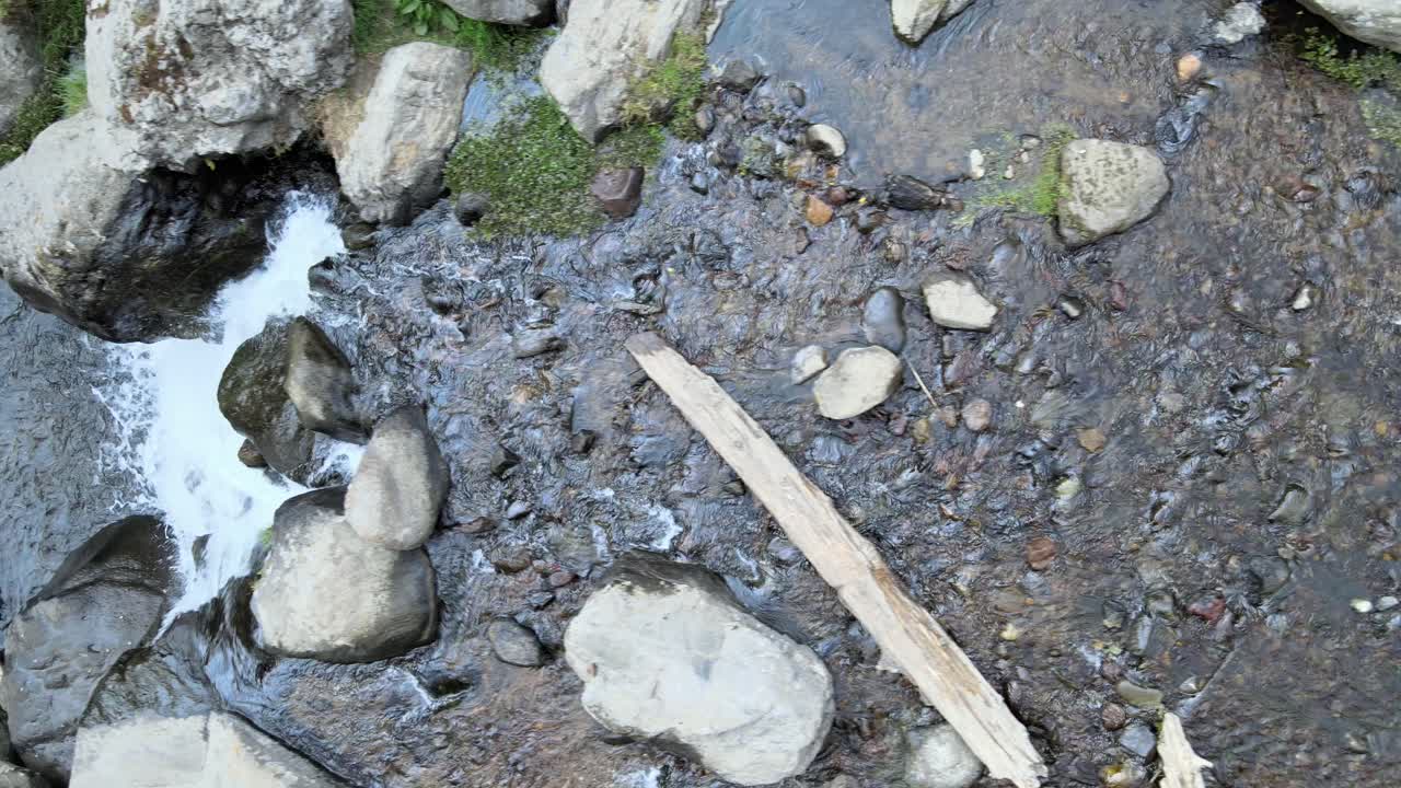 작은 폭포의 절경