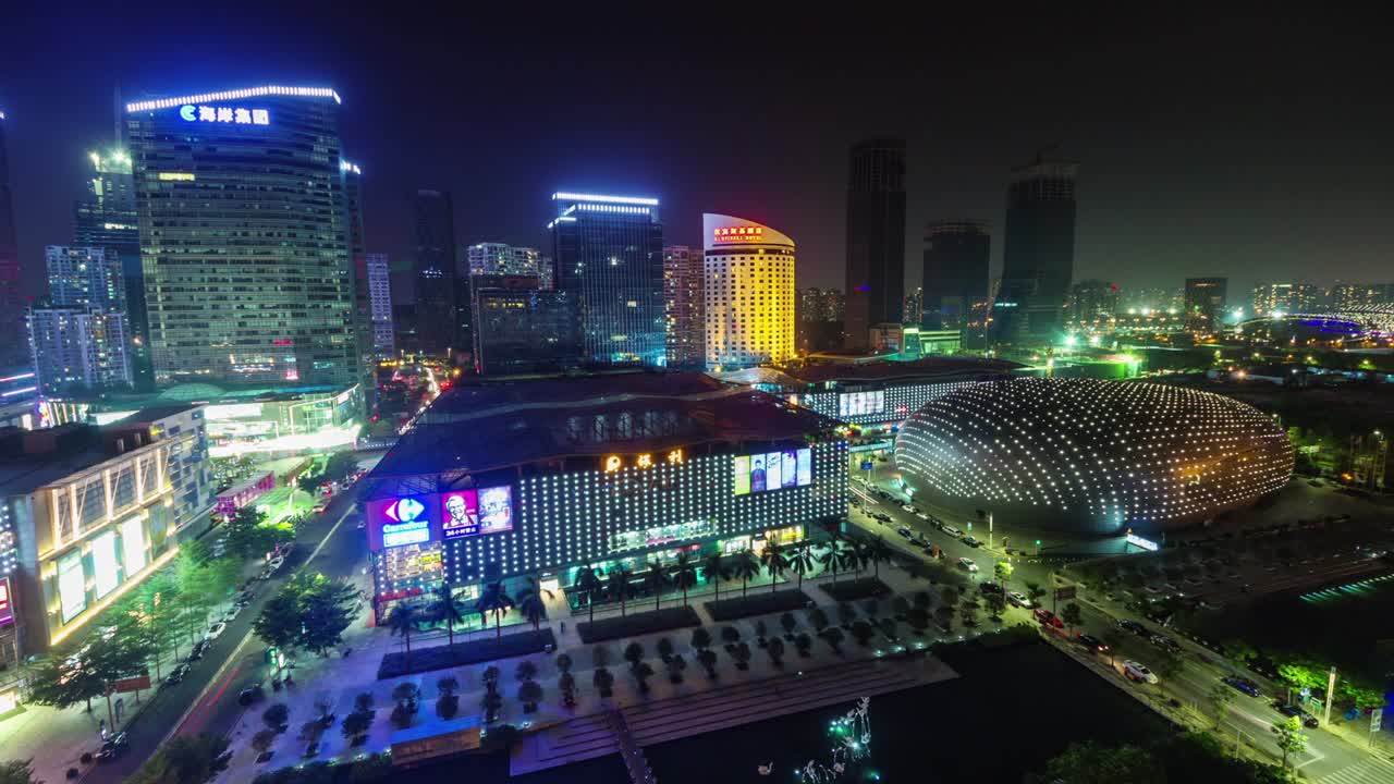 중국 젠 지붕  밤빛 도시 파노라마 4k 타임 스