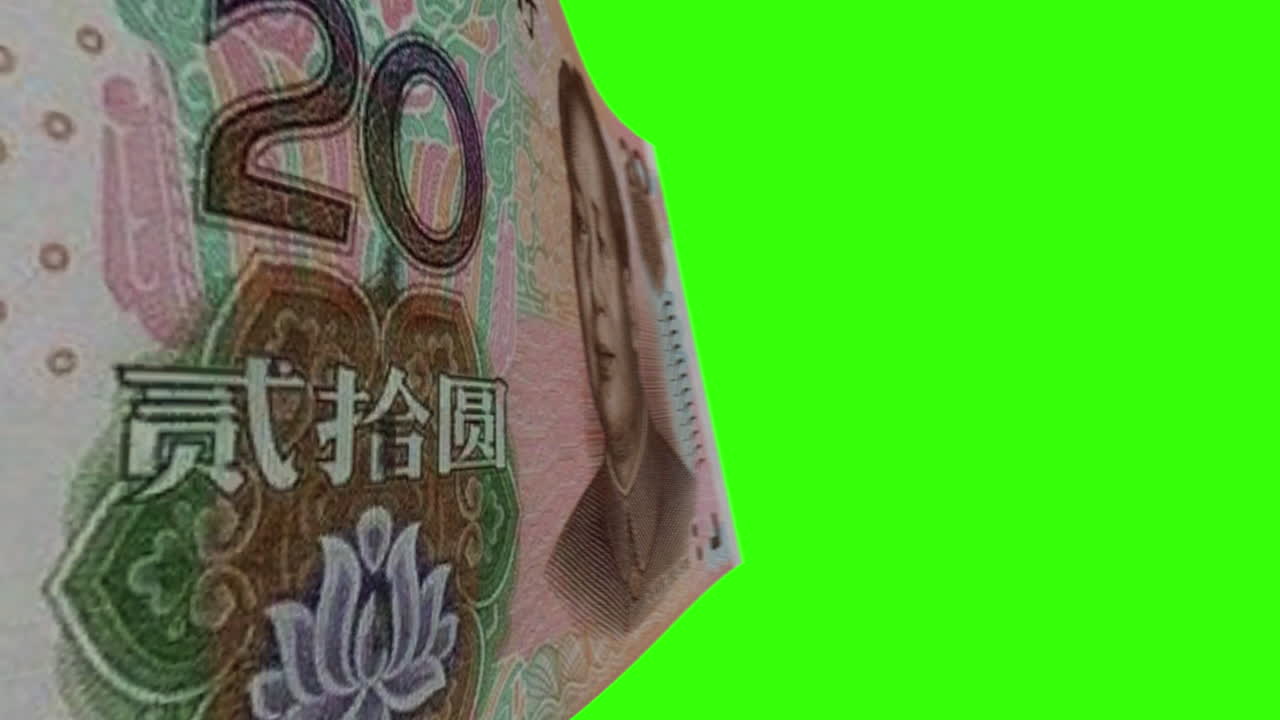 Chinese 20 Yuan Banknote on Green Screen