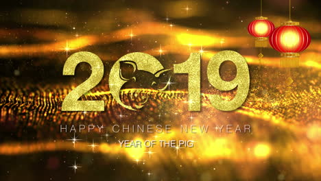chinese new year also known as the spring festival