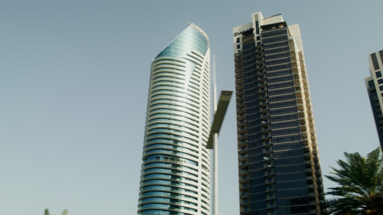 El horizonte de Dubái