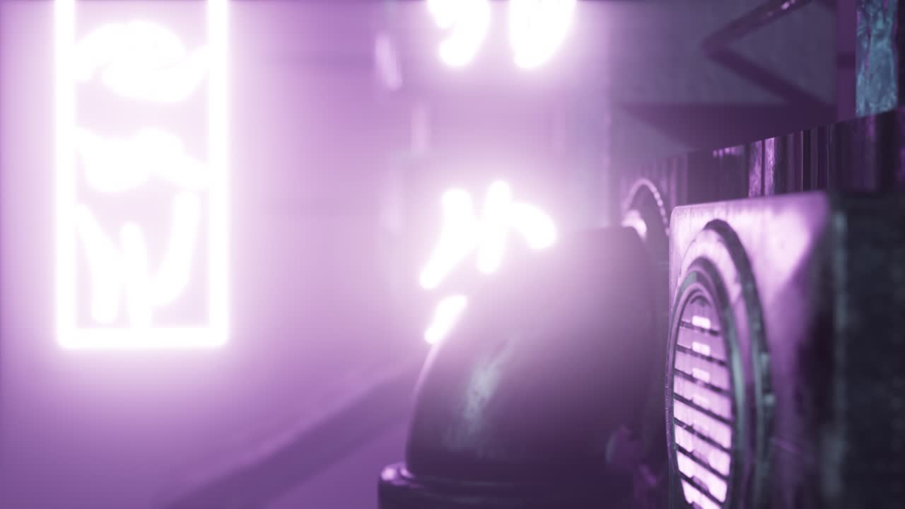 luces de neón en enfoque suave en la calle con niebla por la noche