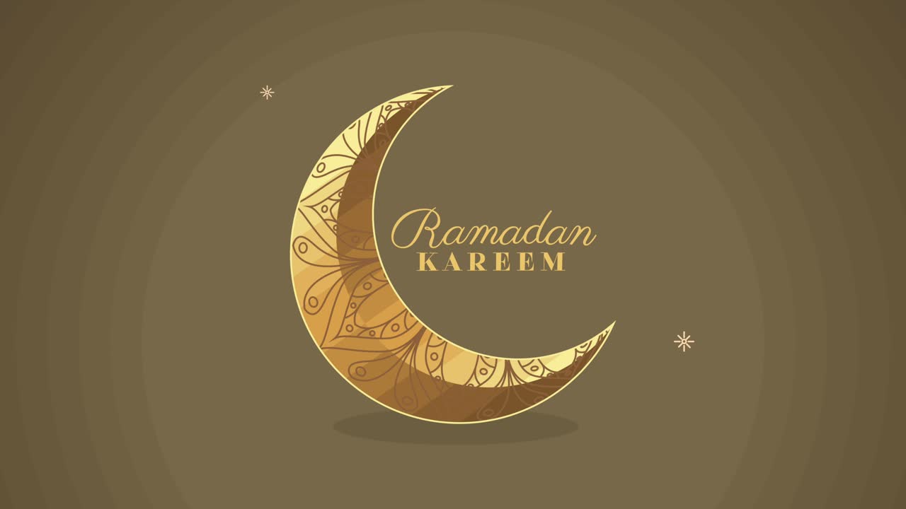 ramadán kareem con letras de luna dorada