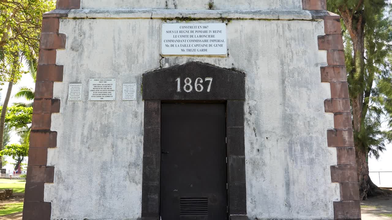 Point Venus historic lighthouse, the entrance door. Papeete, Tahiti, French Polynesia.
