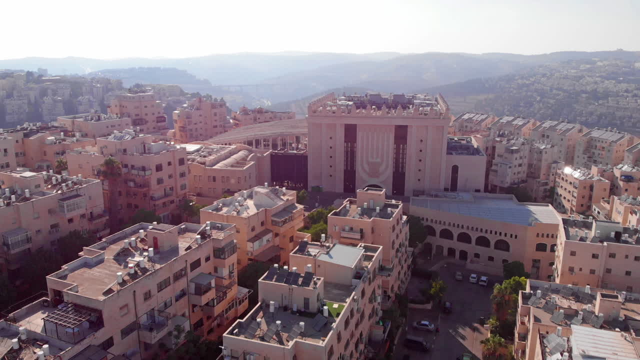 Jerusalem Belz Great Orthodox Synagogue Aerial view