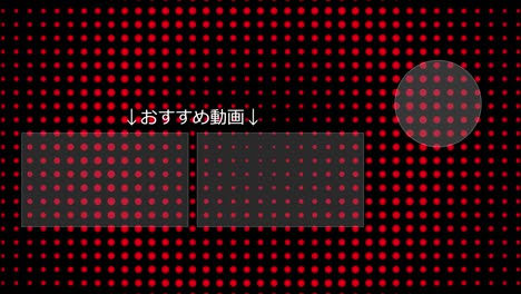 dot circular wave motion japan language end card motion graphics