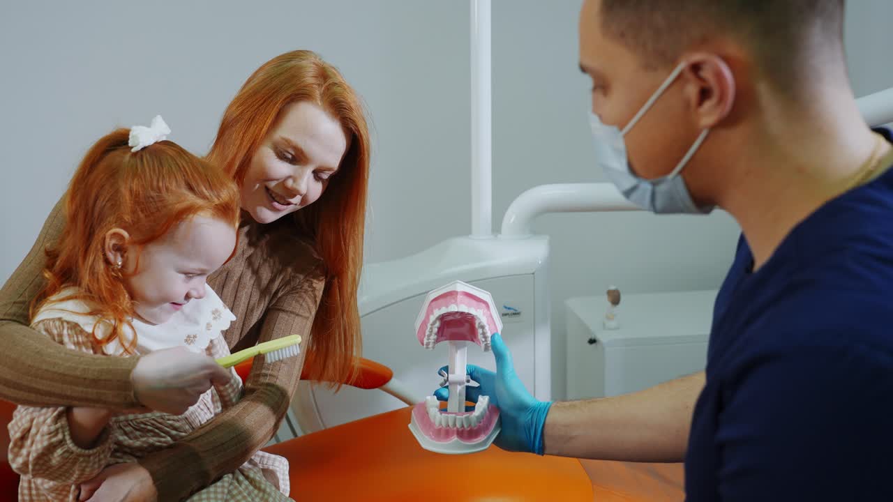 Dental Checkup with a Child and Mother