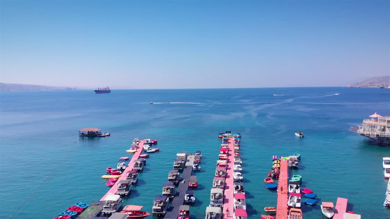 수중 스포츠 마리나 공중 사진