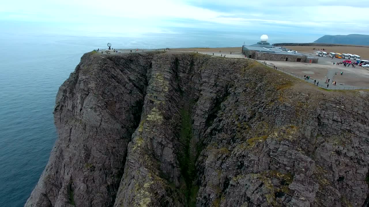 노르웨이 북부의 북쪽 케이프 (nordkapp).
