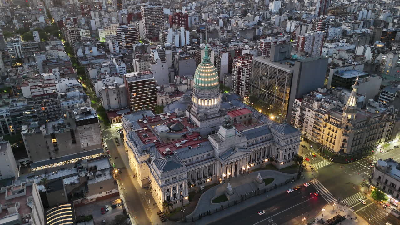 Aerial Fwd Side Approach Argentine National Congress 1