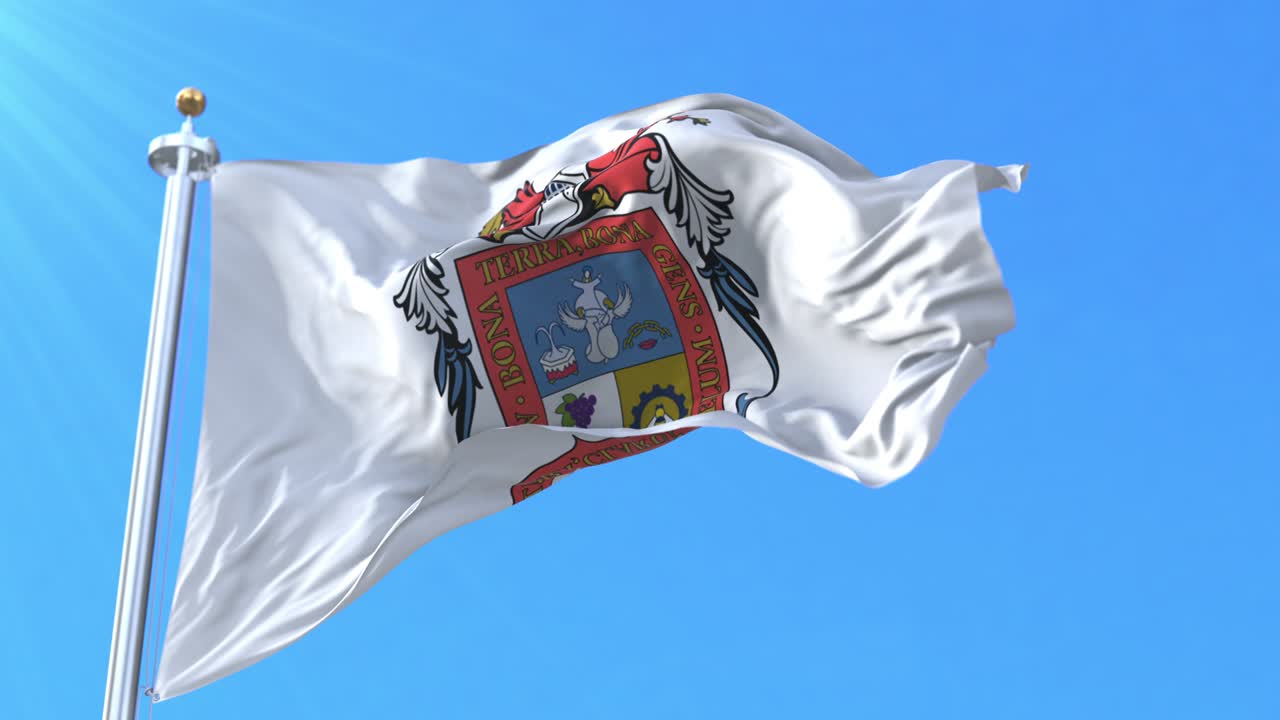 아구아스칼리엔테스, 멕시코의 발